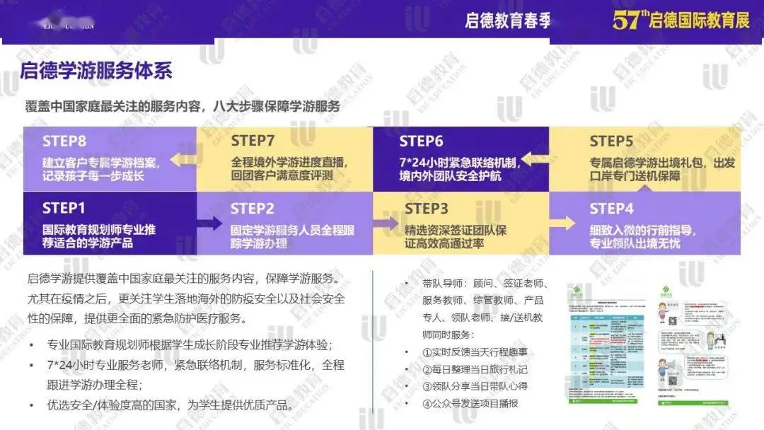 如何正确关闭安卓系统日志？深度体验者分享实践心得与注意事项  第5张