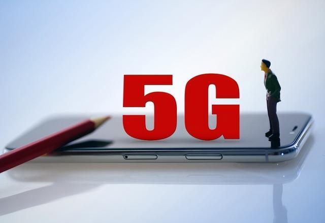 为何5G手机无法发挥5G功能？运营商网络覆盖不足或是关键  第3张