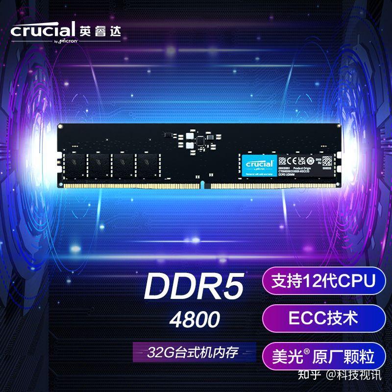 ddr gddr5 揭秘DDR与GDDR5：计算机硬件的关键组件和技术深度  第8张