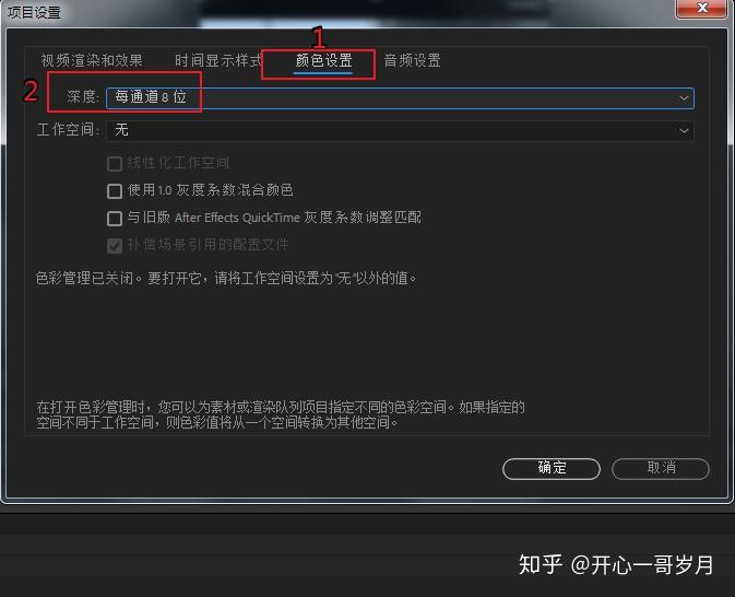 深度剖析安卓系统卡顿问题及解决策略：软硬件协调与系统优化的重要性  第8张