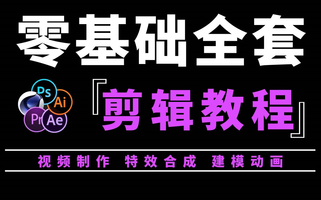 如何选择并连接蓝牙音箱至车载视频系统：实践经验与技巧分享  第5张