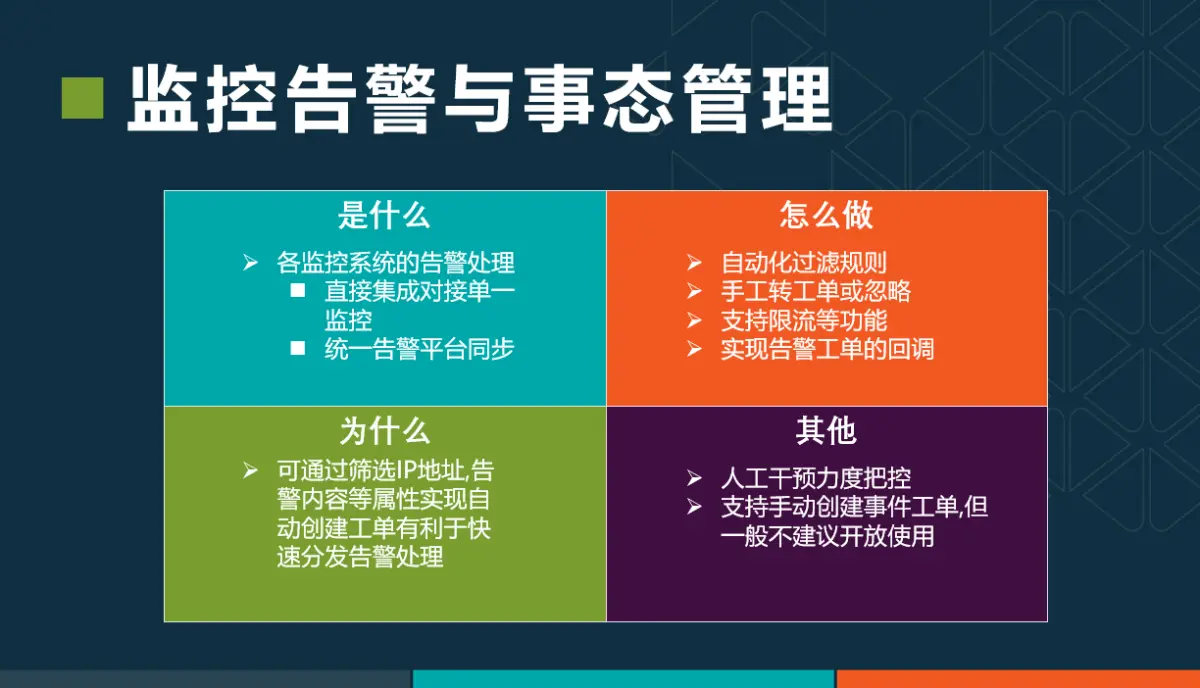 为何备份安卓系统是保障个人信息安全与系统稳定的关键措施  第7张