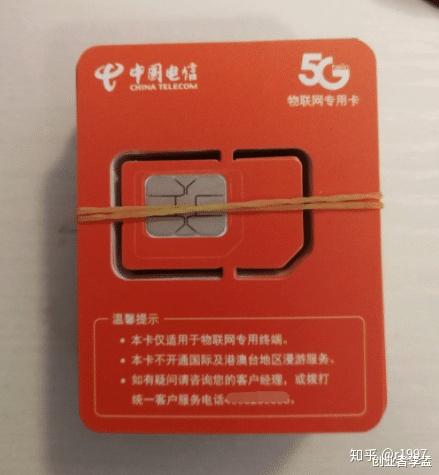 解决5G手机无法展示5G网络的问题：确认设备与SIM卡兼容性是关键  第2张