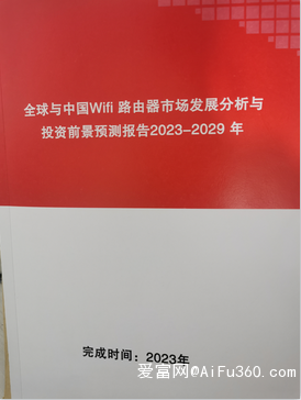 如何选择3000元预算内的高性价比E3主机：市场调研与性能平衡  第5张