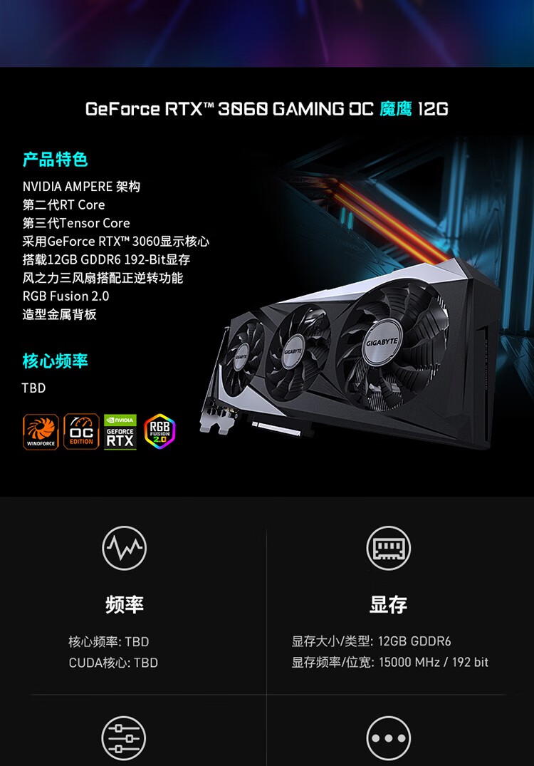 NVIDIA GT430：轻松应对英雄联盟的经典显卡性能评测与体验分享  第4张