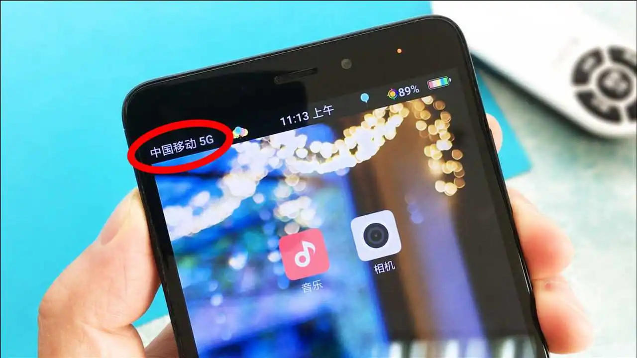 解析5G手机未显示5G标识的原因及解决方法：信号覆盖不足可能是主因  第5张