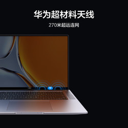 g4560 ddr G4560处理器与DDR内存：探讨电脑硬件配置的最佳组合  第4张