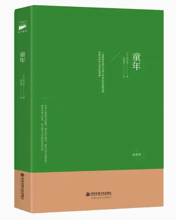 如何选择最佳主机电脑配置，确保设计顺畅进行  第10张