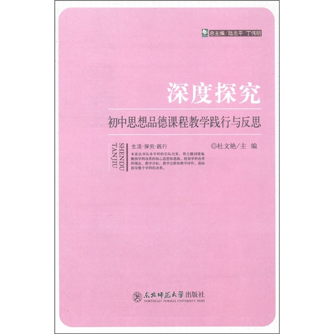 全志DDR断路事件：一场挑战与反思的深度探讨  第7张