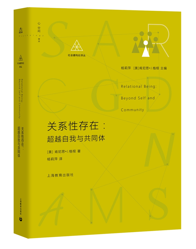 深度解析现代68足DDR：游戏规则、舞曲与舞蹈社群的全面探讨  第5张