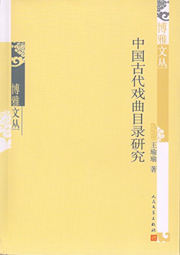 深度解析现代68足DDR：游戏规则、舞曲与舞蹈社群的全面探讨  第7张