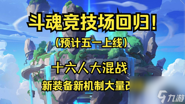 如何选择适合英雄联盟游戏的显卡配置与提升游戏体验技巧  第9张