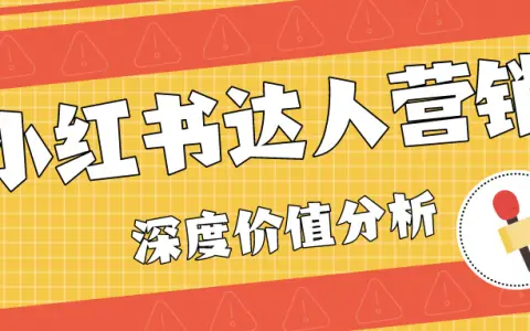 DDR怎么退群 如何优雅地退出DDR社团：深思熟虑与顾及他人感受的实用建议  第2张