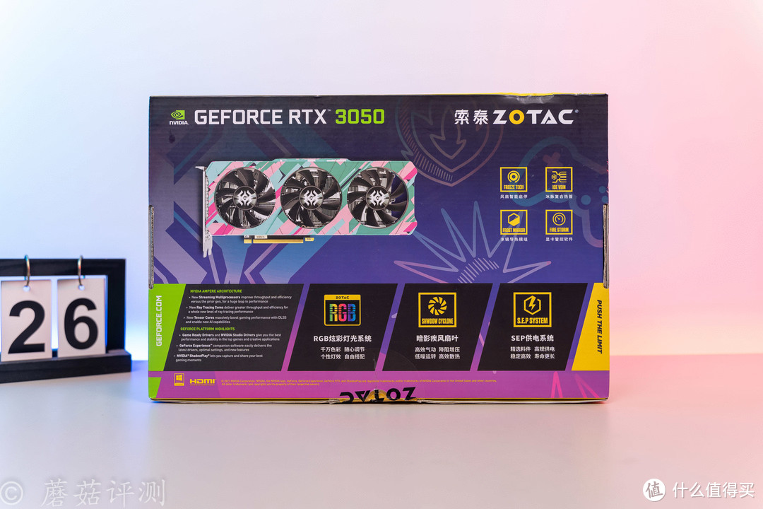 索泰显卡GT710：性价比之选，办公娱乐游戏一应俱全  第2张