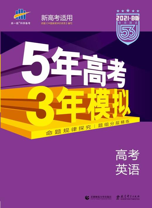 深度解析办公主机电脑排行榜：选购攻略与性价比评析  第6张