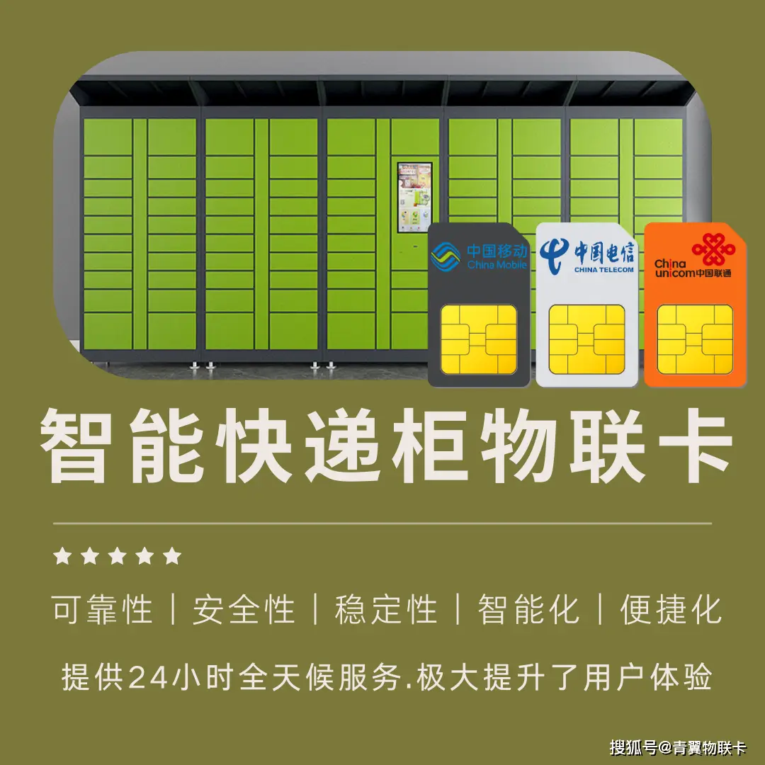 深入探索5G技术：体验全新智能手机功能与操作方式  第8张