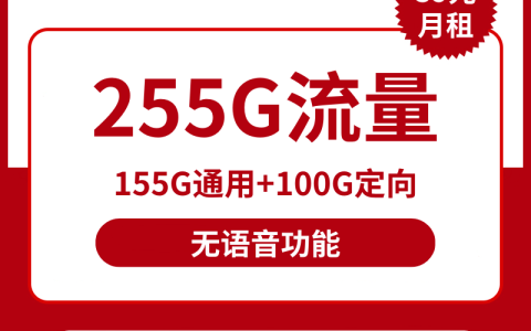 5G手机与5G卡激活：探索必要性及操作方法详解  第6张