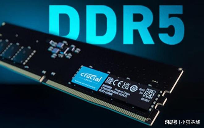 ddr3 16 探索DDR316：技术进步与创新的瑰宝，16GB容量引领未来  第7张