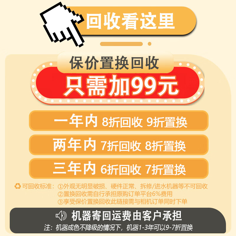 安卓系统键盘切换功能：提升输入效率与使用体验的必备利器  第4张