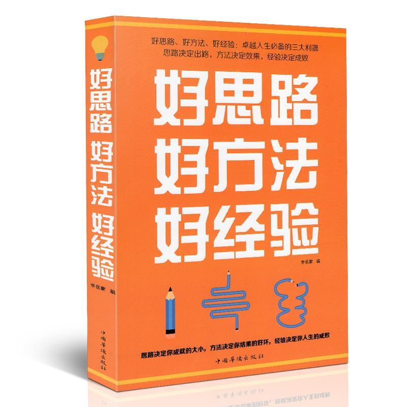 安卓系统键盘切换功能：提升输入效率与使用体验的必备利器  第5张