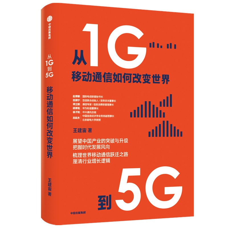 5G设备换卡困扰解析：5G时代下手机用户需更换5GSIM卡的体验与见解  第5张