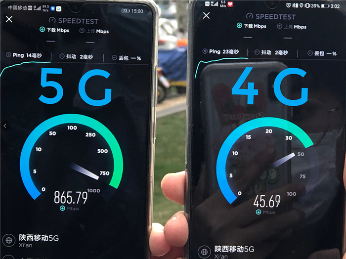 河南移动 5G 网络启用，专家级用户分享初体验及下载速度震撼  第6张