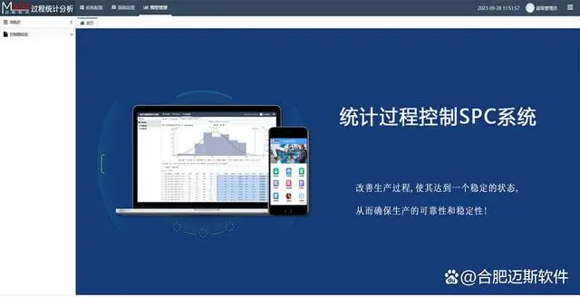 探索 Android 系统备忘录：提升生活品质的关键工具  第8张