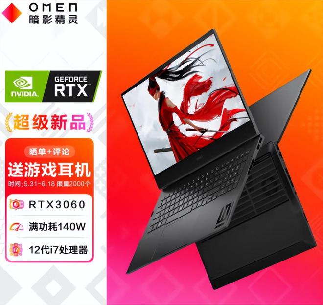 华硕 GT630 显卡 4GB：性能卓越，稳定运行，给游戏玩家带来惊喜体验  第8张