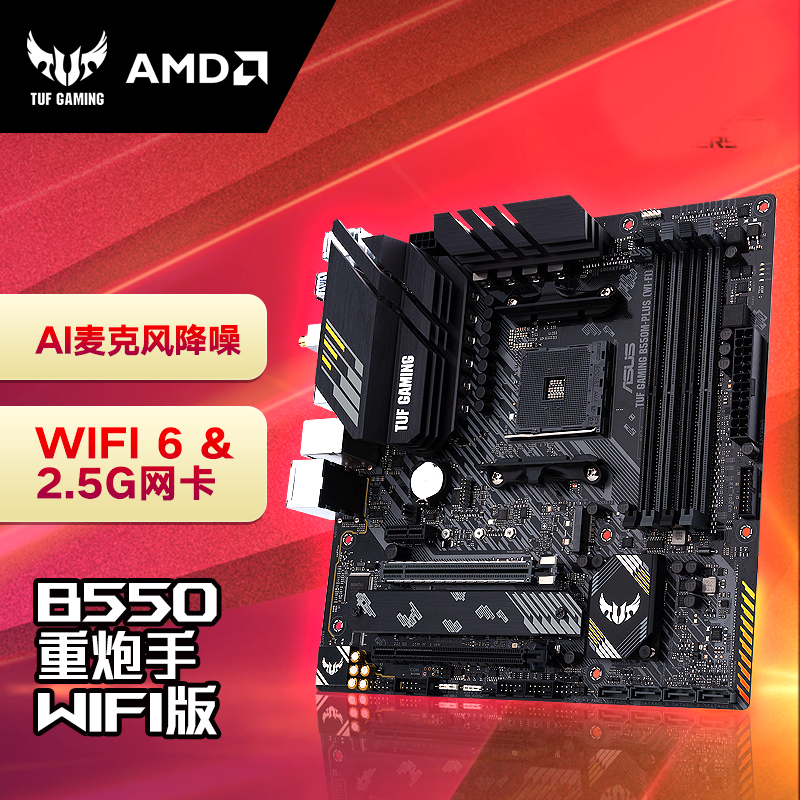 华硕 GT630 显卡 4GB：性能卓越，稳定运行，给游戏玩家带来惊喜体验  第9张