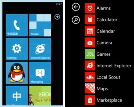 从 WindowsPhone 到 Android：Lumia640XL 刷机体验分享  第9张