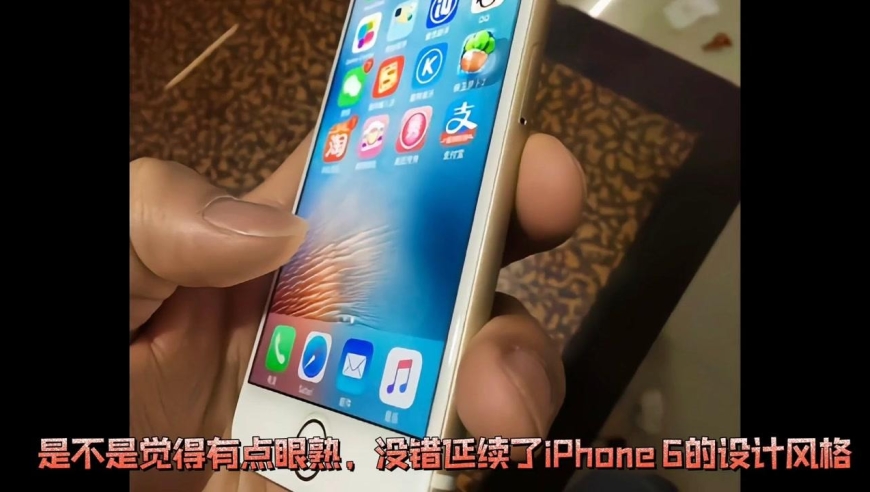 iPhone 无法接入 5G 网络，我该如何解决？  第10张