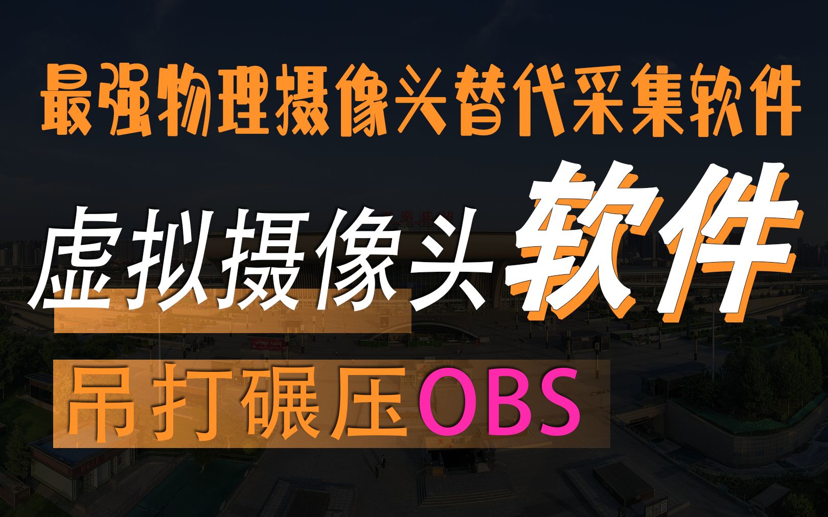 安卓系统刷机指南：从准备工作到实际操作的全面解析  第6张