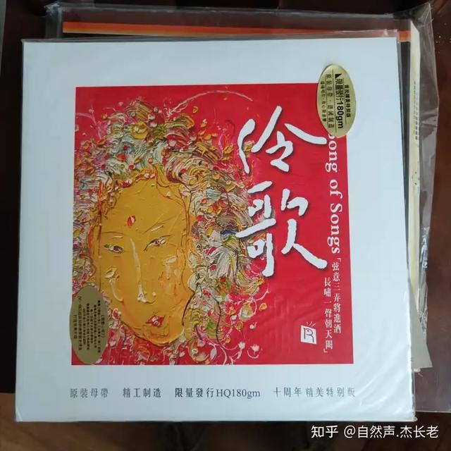 如何鉴别蓝牙音箱真伪？品牌认证是关键  第7张