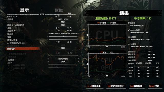 GT650 和 GTX750 显卡对比：升级电脑配置的必备参考  第7张