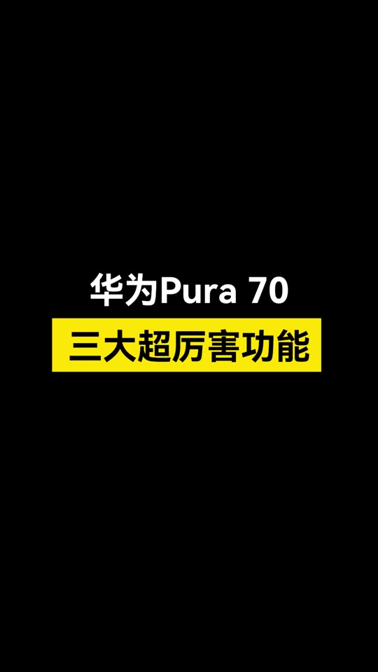 身处 5G 时代，手持 4G 设备的我们该如何调适心态？  第6张