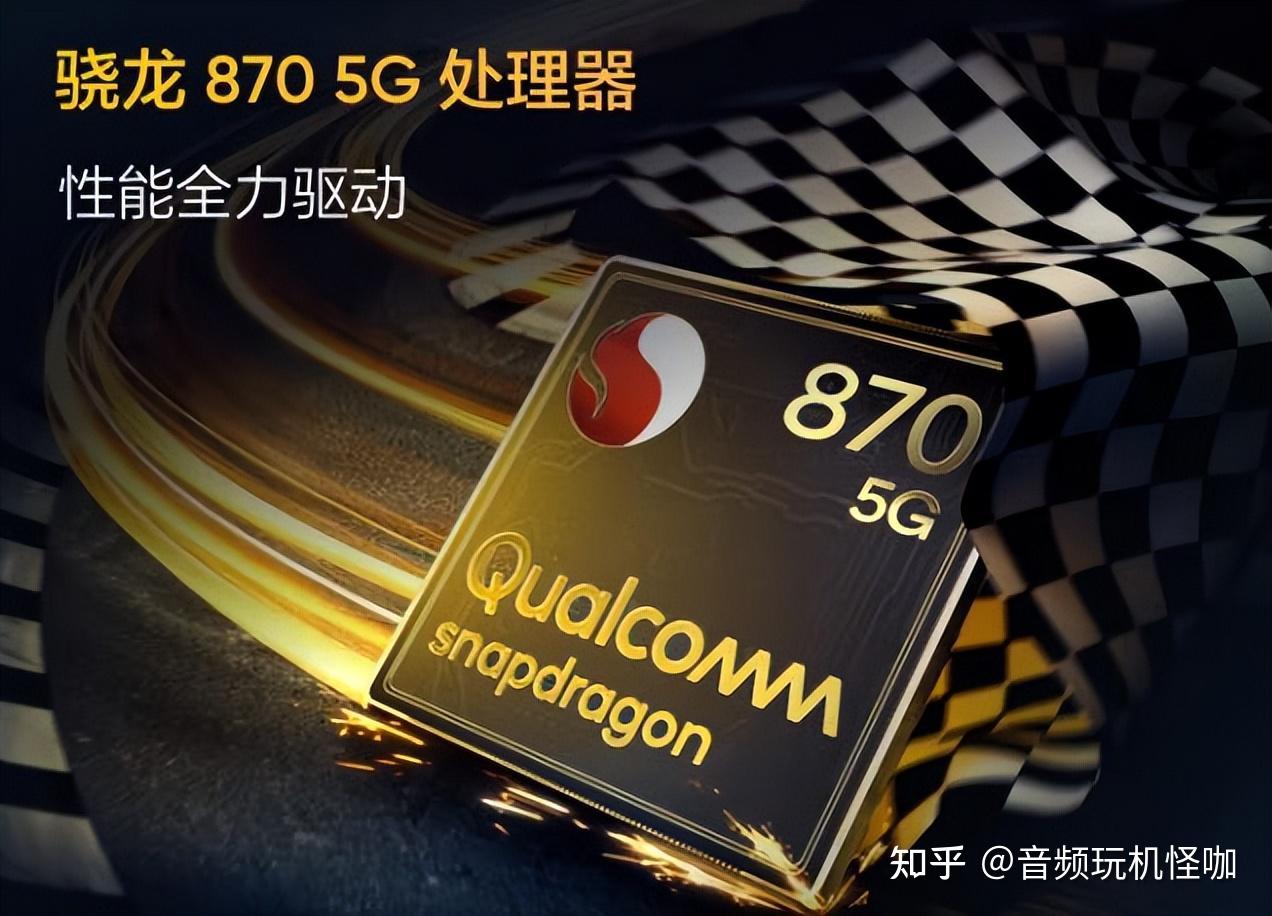 5G 时代，手机选购的全新思考方向与硬件要求  第6张