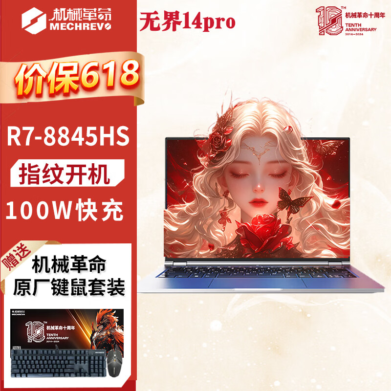 深度剖析华硕 GT710 显卡：性能表现与性价比的完美结合  第1张