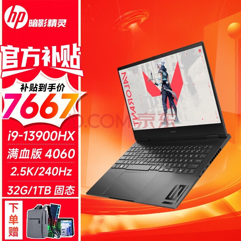 深度剖析华硕 GT710 显卡：性能表现与性价比的完美结合  第4张