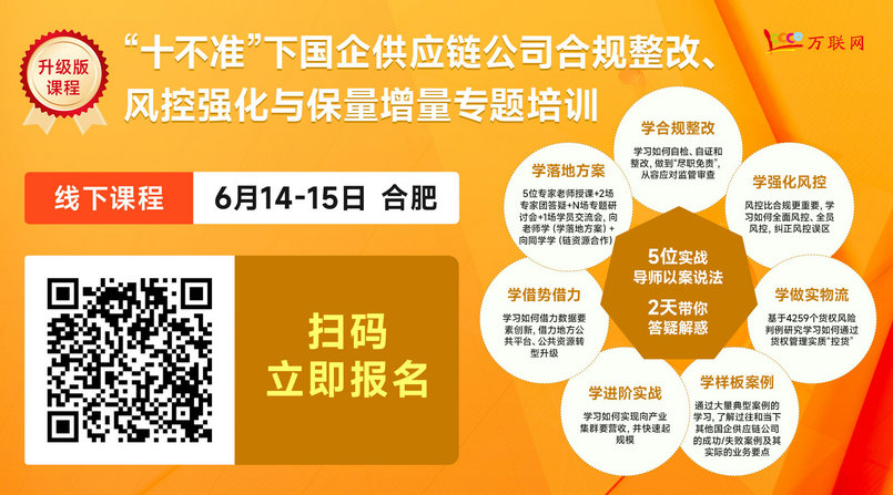 山西 DDR 电机：性能卓越价格合理，深受中小企事业及个体消费者青睐  第1张