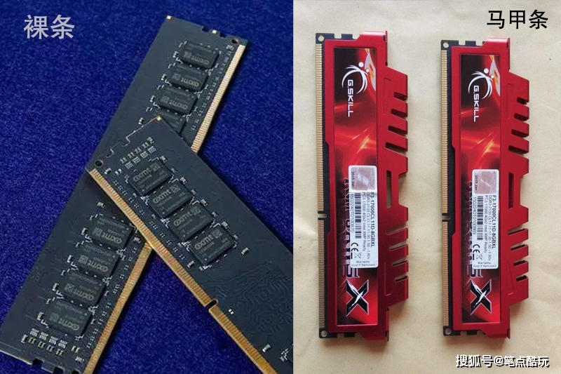 国产 DDR4 内存条：从起源到发展，见证半导体产业的崛起  第5张