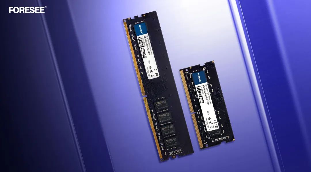 国产 DDR4 内存条：从起源到发展，见证半导体产业的崛起  第7张