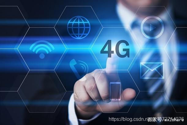 5G 时代已来，你准备好了吗？从 4G 到 的升级之路  第1张