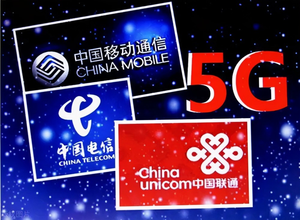 5G 手机网速为何不如预期？解析可能原因与解决方法  第6张