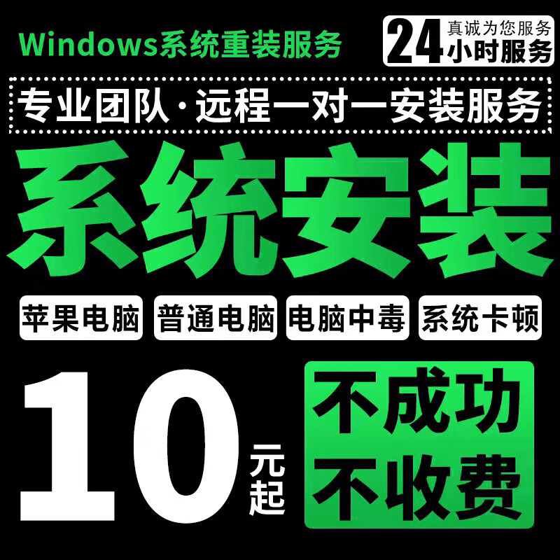 Win10Android 双系统平板电脑：利弊剖析与优质机型推荐  第2张