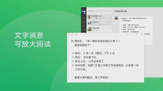 Win10Android 双系统平板电脑：利弊剖析与优质机型推荐  第3张