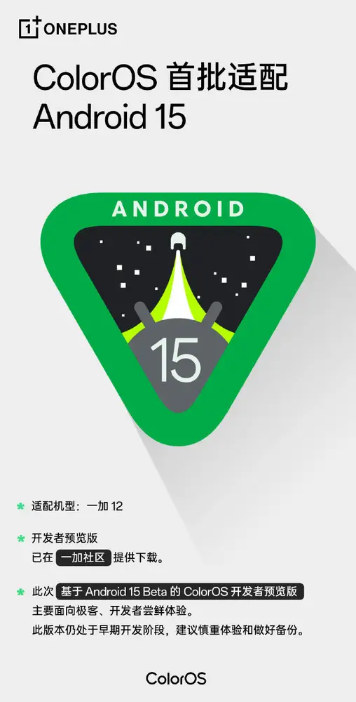 Win10Android 双系统平板电脑：利弊剖析与优质机型推荐  第7张