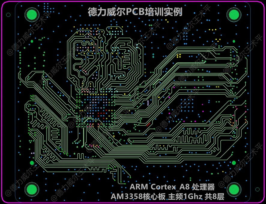电子工程师分享 DDR3 焊盘点位心得：微观世界中的工程与艺术  第1张