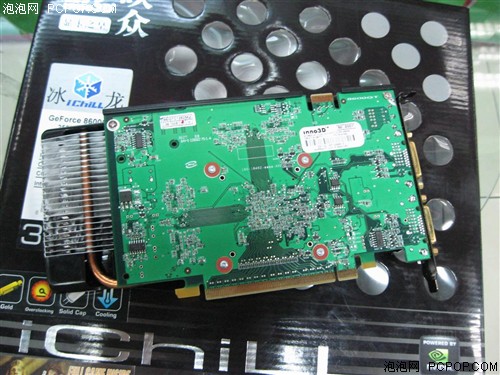 DDR3 显卡 256 兆：科技变革中的旧时代痕迹，你还记得吗？  第3张