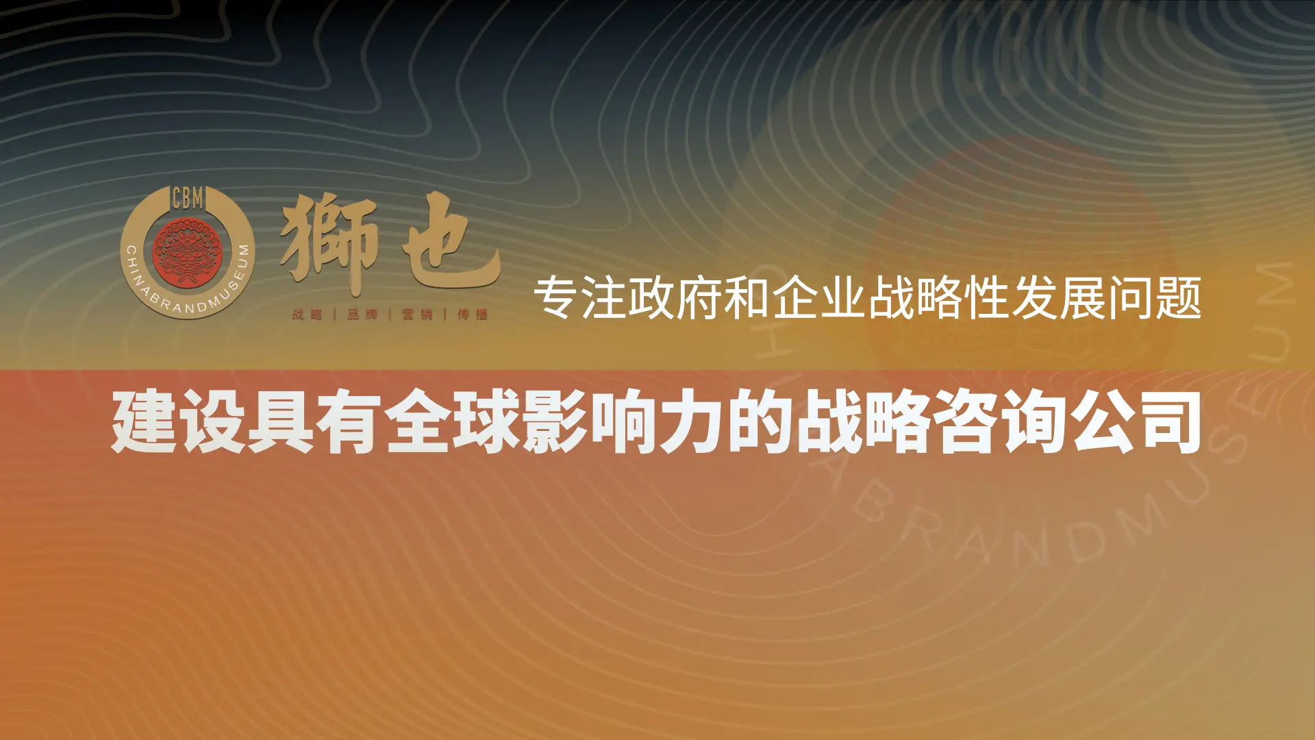 汽车电瓶与蓝牙音箱连接：原理、挑战与实践详解  第7张