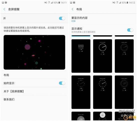 三星 C9 是否采用 Android 系统？深度解析中高端智能机代表作  第1张